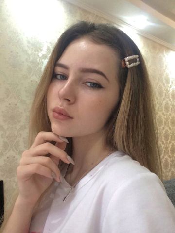 Проститутка Надюша